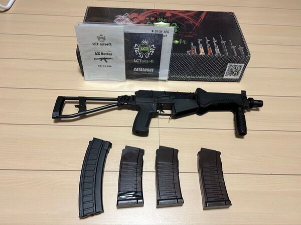 LCT SR-3M