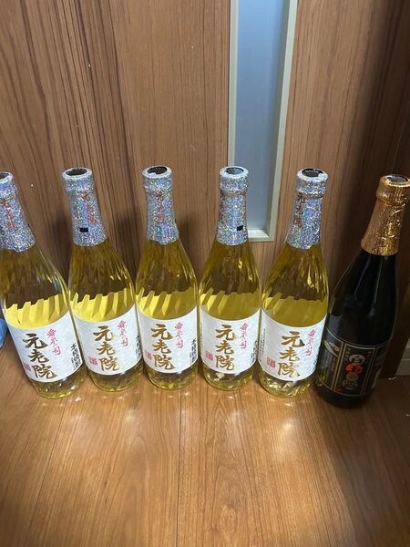 元老院5本と白玉の露1本