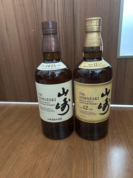 サントリー 山崎12年+山崎NV