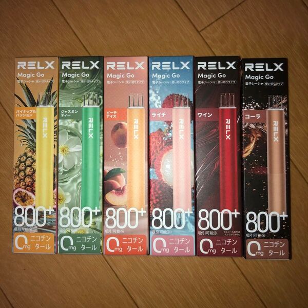 RELX Magic Go 電子シーシャ使い切りタイプ 6個セット