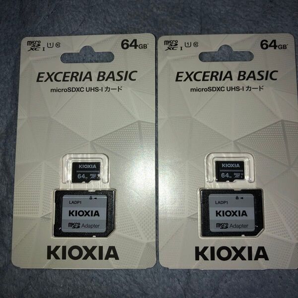 KIOXIA EXCERIA BASIC microSDXCカード 64GB 2個セット