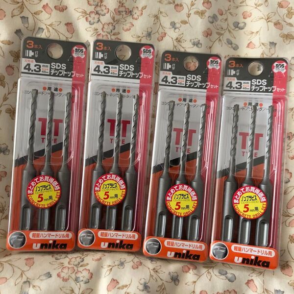 ユニカ SDSチップトップビット 4.3mm 4個セット