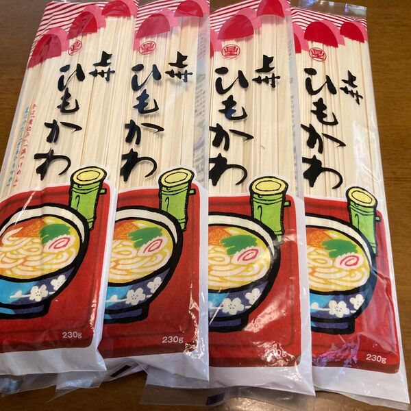 ひもかわうどん 上州(群馬産)乾麺 平麺 星野物産 【匿名配送】