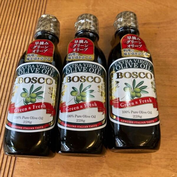 BOSCO ボスコ エキストラバージン オリーブオイル228g×3
