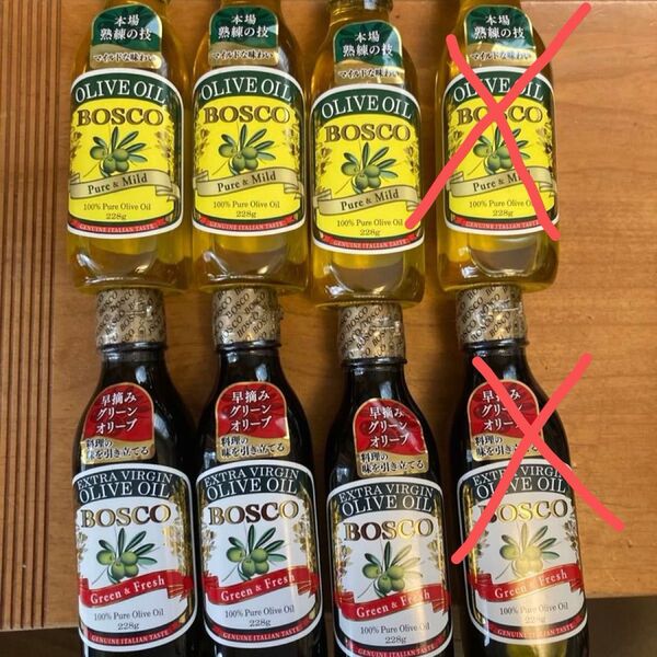 ボスコ エキストラバージンオリーブオイル ピュアオリーブオイル 228g×6本