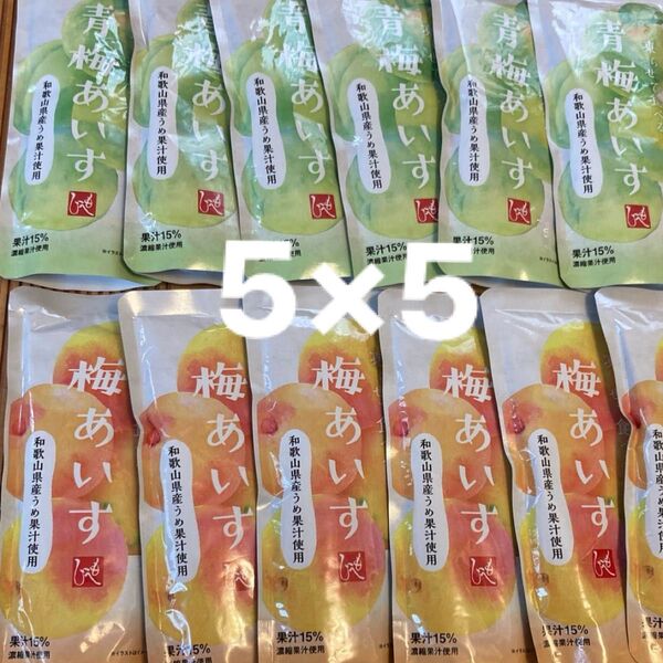 カルディ 凍らせておいしいあいす 赤梅 青梅
