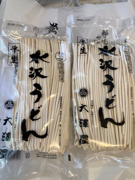日本三大うどん 老舗大澤屋 半生 水沢うどん 大澤屋