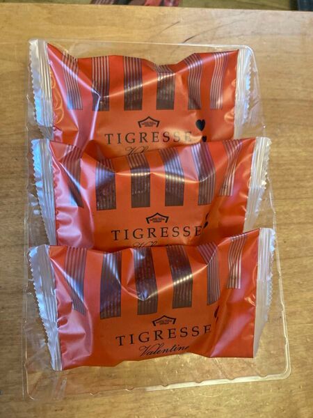 ガトーフェスタハラダ ティグレス チョコレートケーキ