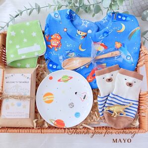 出産祝い 7点セット 男の子 宇宙 ベビー Baby ギフトセット