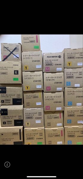 FUJIFILM トナーカートリッジ 富士ゼロックス