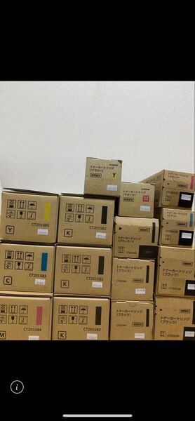 FUJIFILM トナーカートリッジ 富士ゼロックス