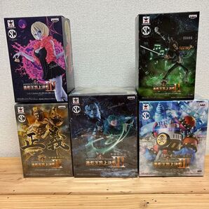 ☆未開封☆ワンピース造形王頂上決戦Ⅱ・Ⅲ (セット売り)