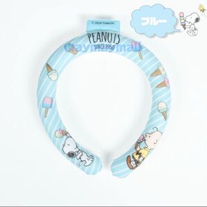 新品未使用 PEANUTS ネッククールリング Sサイズ