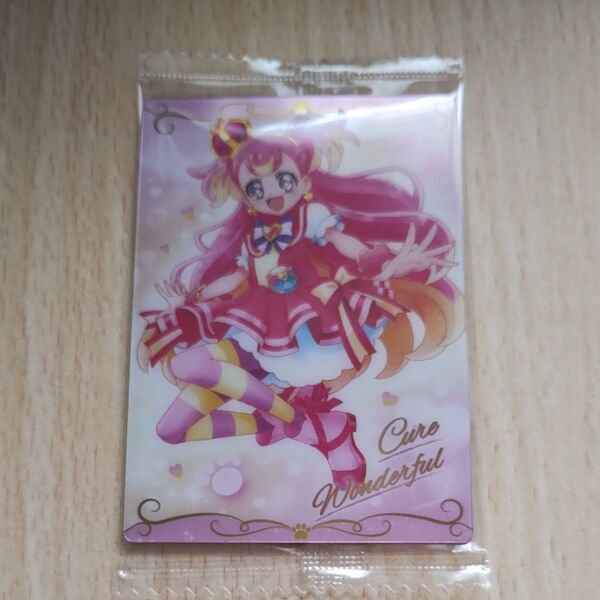 プリキュアウエハース キュアワンダフル