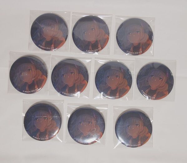 プロセカ 小豆沢こはね 20aグリッター缶バッジまとめ売り【プロジェクトセカイ】