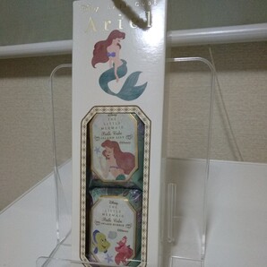 リトルマーメイド バスキューブ