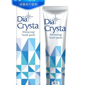 薬用 ホワイトニングジェル DiaCrysta( ディアクリスタ )