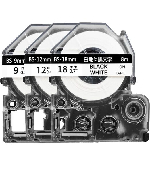 Lopisfa テプラテープ 9mm 12mm 18mm 白地黒文字 互換 キングジム テープカートリッジ テプラPRO 白ラベル