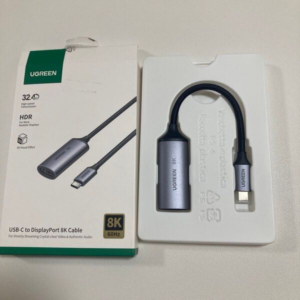 UGREEN 8K@60Hz USB Type-C DisplayPort 変換アダプター