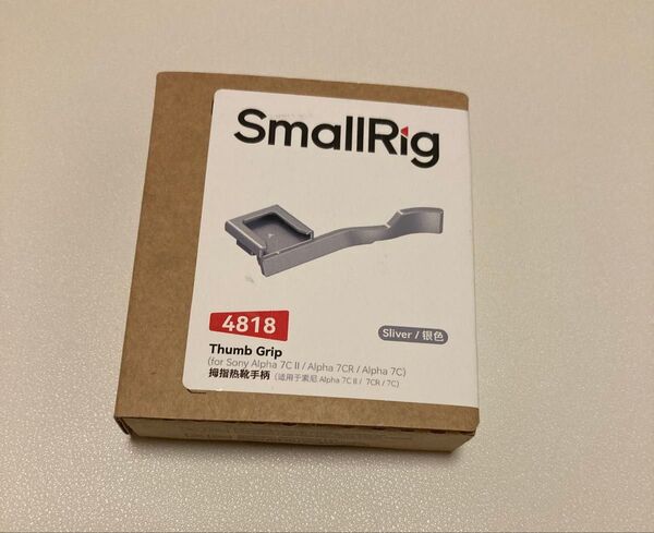 SmallRig ソニー対応α7C II用/ α7CR用/ α7C用 サムグリップ サムレスト (シルバー) 4818