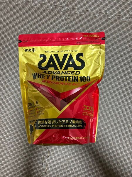 SAVAS ザバス ホエイプロテイン100 ココア味