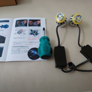 LONNIK L1B LED 純正LEDフォグ交換用 2個セット 3色切り替え