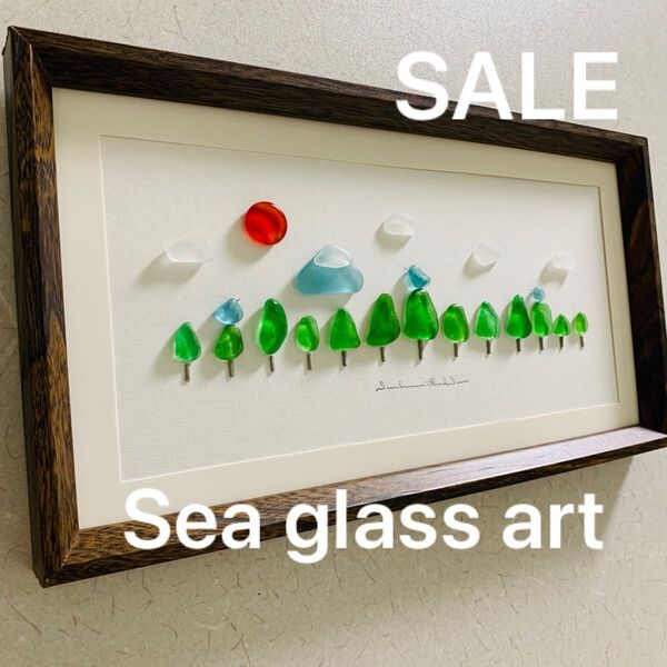 シーグラスアート 海の宝石 癒しの森 富士山の見える風景画 原画 インテリア雑貨 壁掛け 置物 北欧 ガラス細工 贈り物プレゼント