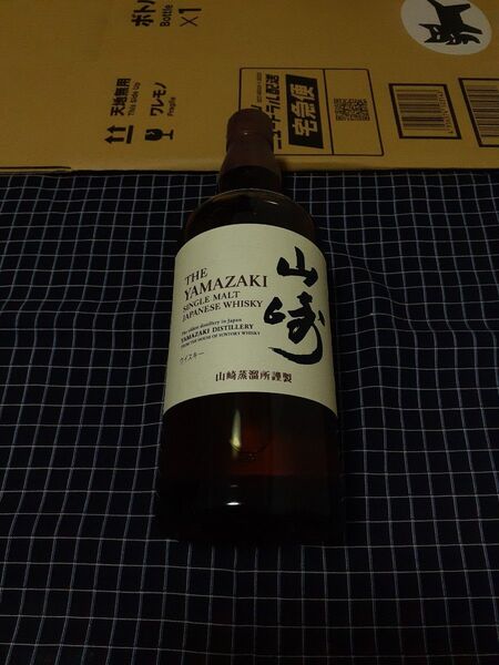 サントリー 山崎 化粧箱なし 700ml×1本 シングルモルトウイスキー 未開封 ヤマト酒専用箱配送 匿名ヤマト宅急便