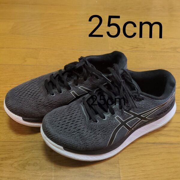 アシックス GlideRide 3 WIDE ランニングシューズ 25cm