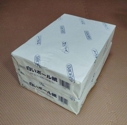 板目表紙 セキレイ白ボール紙 CA4 A4 100枚入り×2包セット