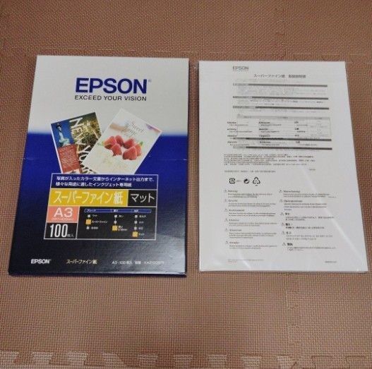 EPSON スーパーファイン紙A3 KA3100SFR 100枚入 マット