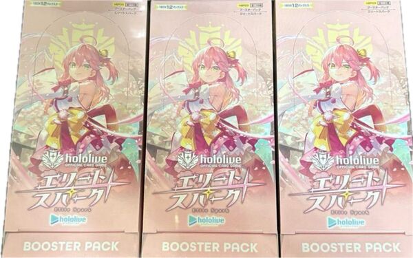 ホロライブカードゲーム エリートスパーク 3BOX シュリンク付き