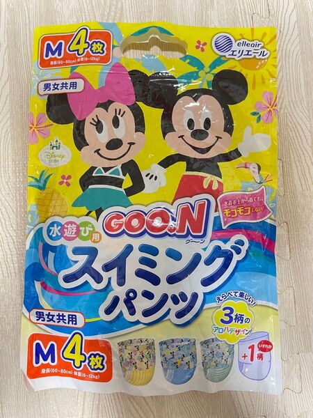 GOO.N スイミングパンツ M 2枚