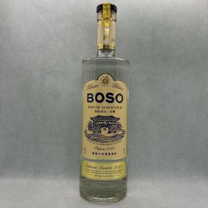 ▲BOSO■房総ラム■アグリコール■Soleil■限定■2024■59%/700ml■千葉県■ペナシュール房総■国産▲