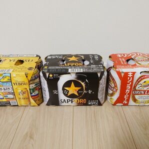 【訳あり】生ビール 18本