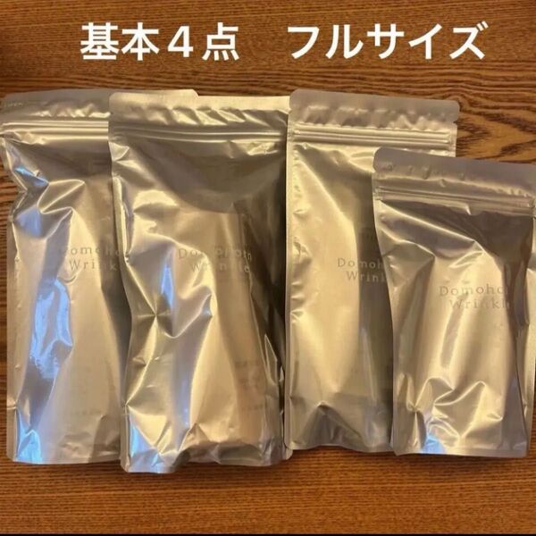 ドモホルンリンクル基本4点セット フルボトル 保湿液 美活肌エキス クリーム20 保護乳液