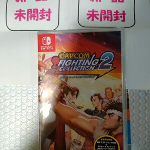 【Switch】 カプコンファイティングコレクション2