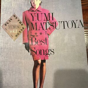 YUMI MATSUTOYA Best Songs 楽譜