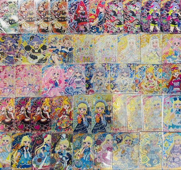 星4 45枚 アイプリ アイプリバース まとめ売り ひみつのアイプリ フレンドカード フレカ 引退 卒業 サイン シークレット