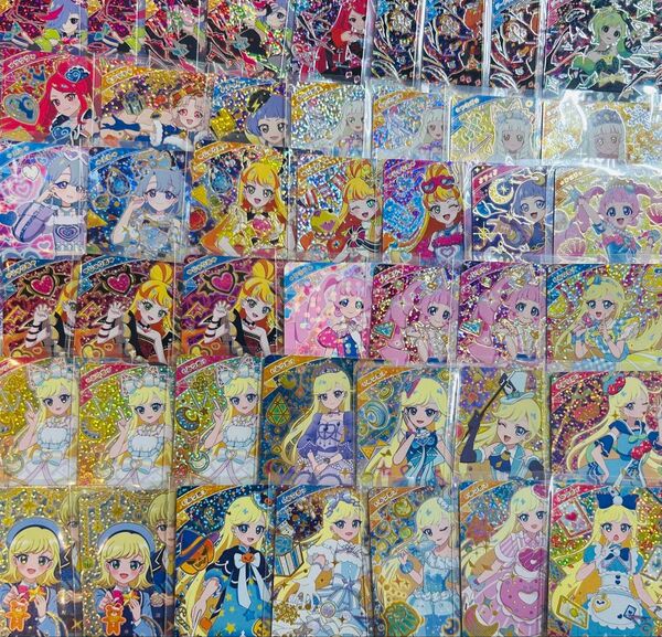星4 44枚 アイプリ アイプリバース まとめ売り ひみつのアイプリ フレンドカード フレカ 引退 卒業 サイン シークレット