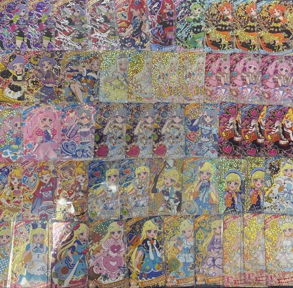 星4 50枚 アイプリ アイプリバース まとめ売り ひみつのアイプリ フレンドカード フレカ 引退 卒業 サイン シークレット
