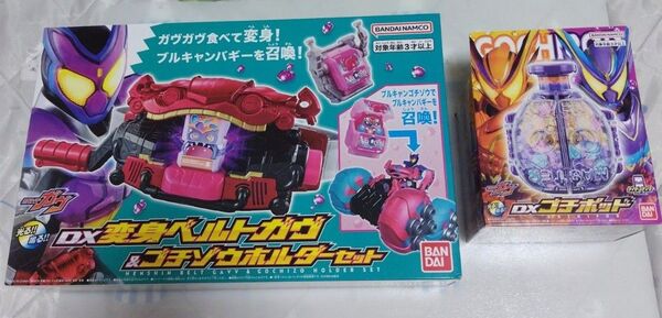 仮面ライダーガヴ 変身ベルト ゴチゾウ ゴチポッド