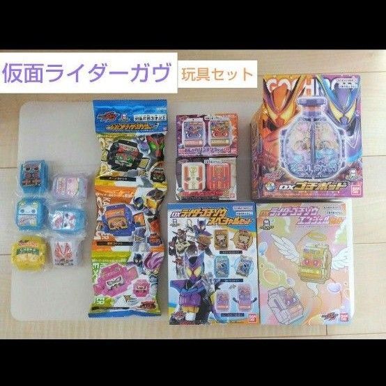 仮面ライダーガヴ ゴチゾウまとめ売り おしゃべりゴチゾウ レジェンドセット