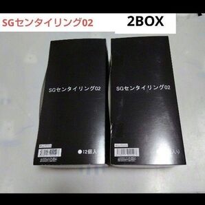 SGセンタイリング02 ゴジュウジャー 全6種 2BOX 2セット