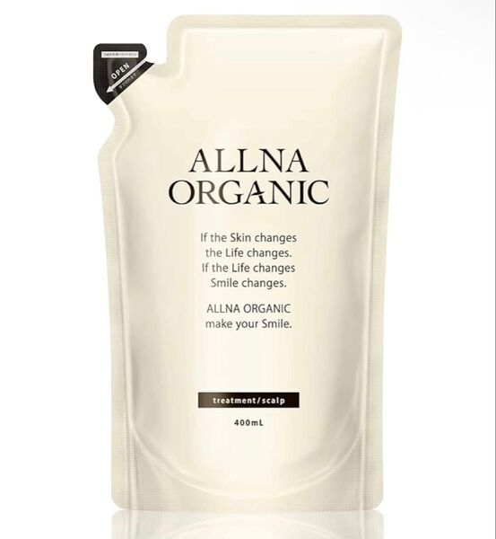 オルナオーガニック ALLNA ORGANIC treatment scalp トリートメント スカルプ