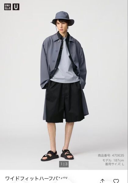 ワイドフィットハーフパンツ ブラック L ユニクロu UNIQLOu 黒