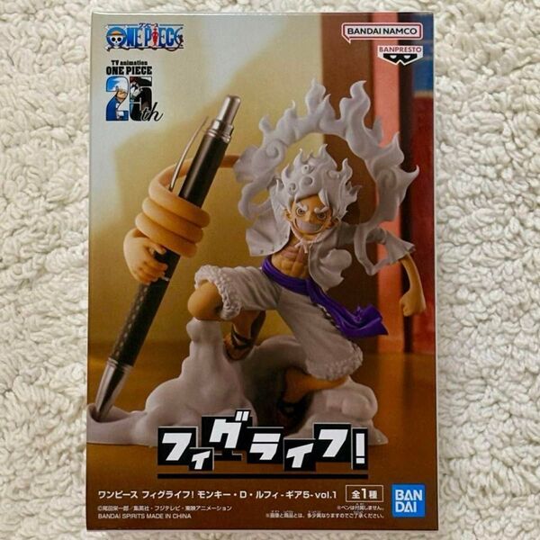 ワンピース MONKEY D. LUFFY GEAR5 フィギュア