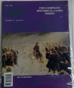 DG/STRATEGY & TACTICS NO.151 THE BATTLE OF VITTORIA,1813/新品駒未切断/日本語訳無し