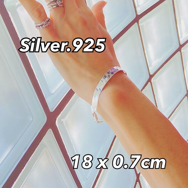 ITALY製 シルバーブレスレット 18cm x 7.0mm スネークチェーン 上品な光沢 男女兼用 Silver925 バングル