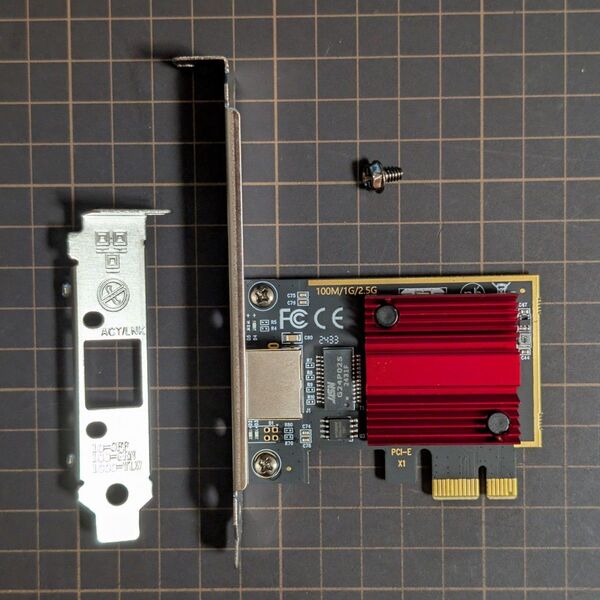 FENVi RTL8125B搭載 2.5Gbps対応 有線LANカード